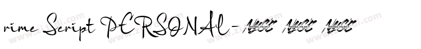 rime Script PERSONAL字体转换
